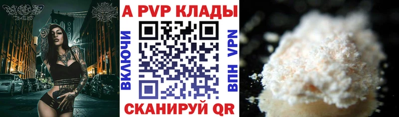 Сколько стоит Чулым Амфетамин  Каннабис  Мефедрон  Псилоцибиновые грибы  Cocaine  Гашиш 