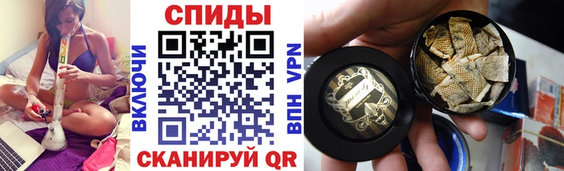 БУТИРАТ GHB  Чулым 
