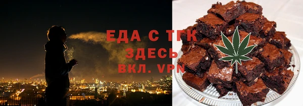 прущая мука Абинск