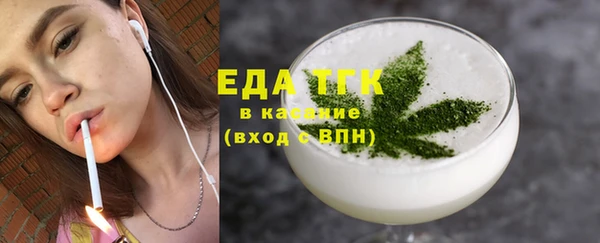прущая мука Абинск