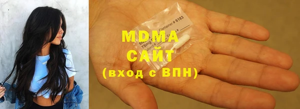 прущая мука Абинск
