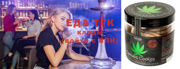прущая мука Абинск